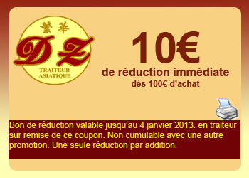 Traiteur Asiatique 1 coupe de lychee offerte